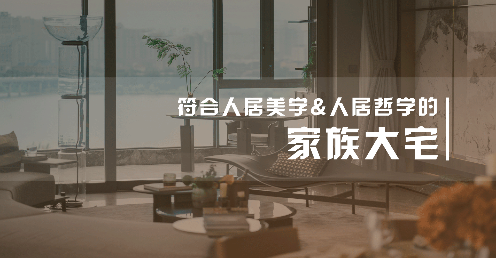 bysun